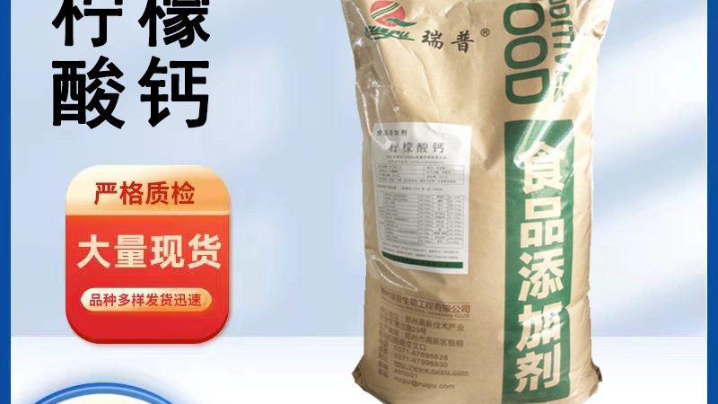 北京保健食品展2025：行业盛会，聚焦创新与未来