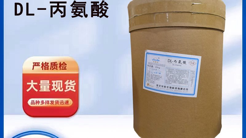 氨糖治疗骨关节炎多少钱一瓶