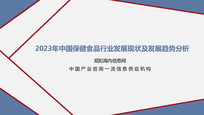 咀嚼型与咀嚼型：儿童益生菌咀嚼片的区别解析**
