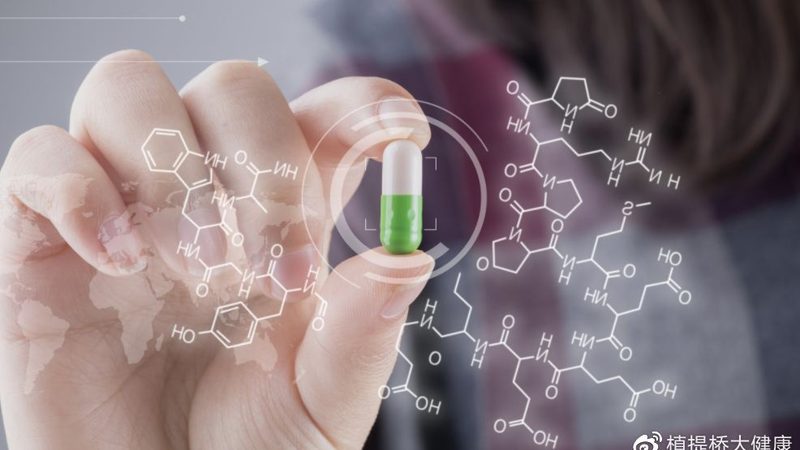 复合维生素胶囊OEM：揭秘定制化生产的奥秘**