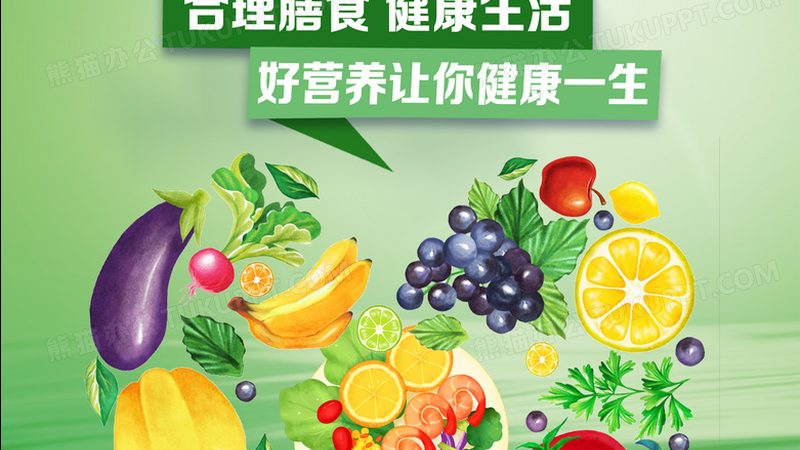 维生素E乳：揭秘其出厂价背后的秘密**