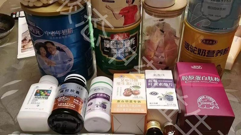 益生菌保健品厂家加盟代理，你真的了解吗？**