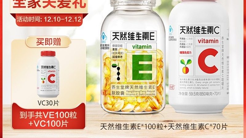 进口蛋白粉VS国产蛋白粉：揭秘两者差异，助你明智选择