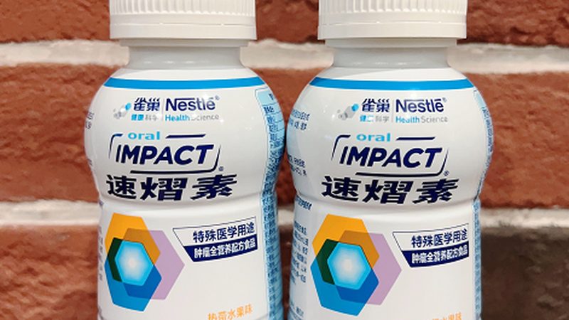 上海保健食品批发市场：探寻健康产业的“货源中心