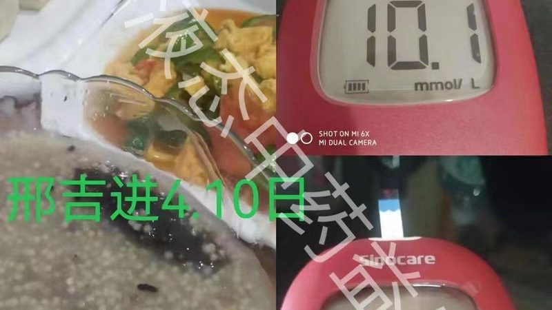揭秘食品级胶原蛋白肽原液：生产标准背后的秘密