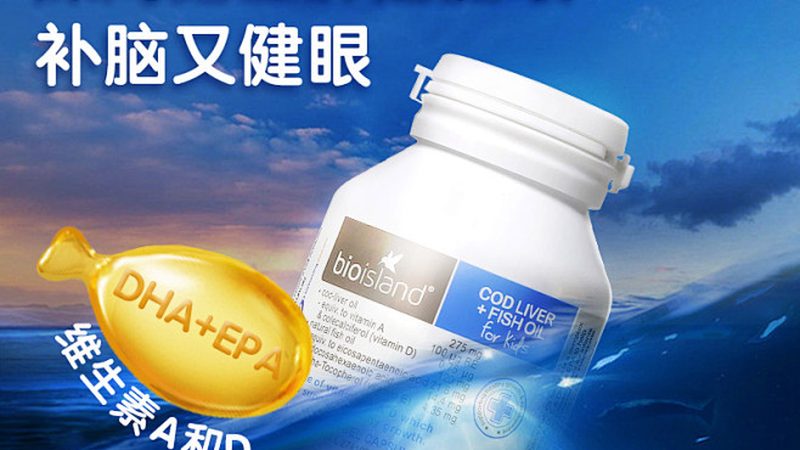 功能性食品代理批发：揭秘背后的行业逻辑**