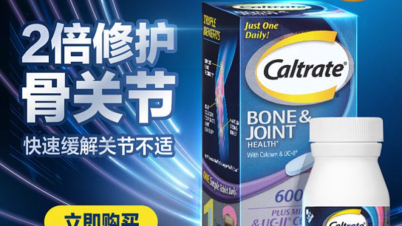揭秘乳清蛋白粉：品质与价格背后的秘密