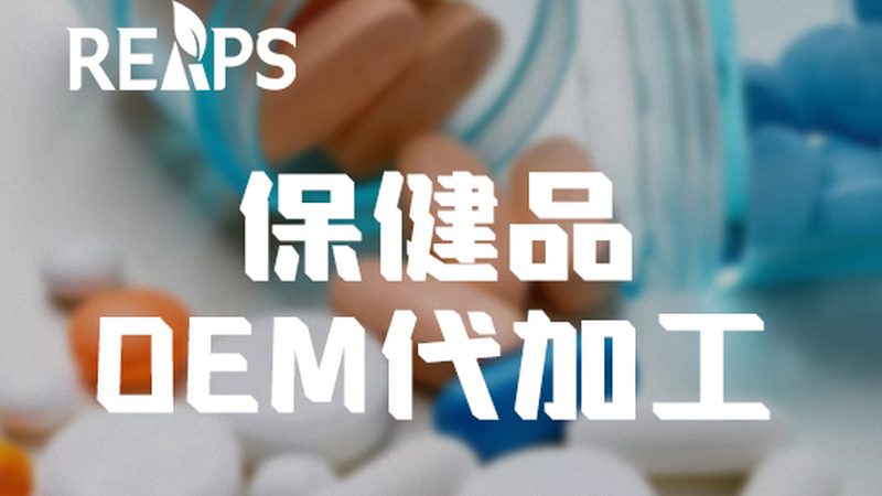 叶黄素软糖：守护孩子视力的天然守护神