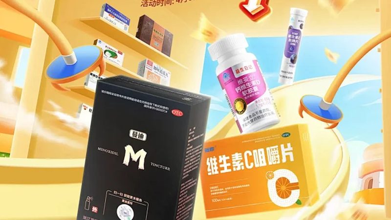 叶黄素软胶囊：10mg每粒，了解其含量背后的科学**