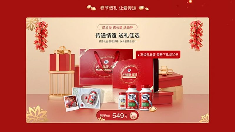 维生素E乳：揭秘上海十大品牌背后的科学奥秘