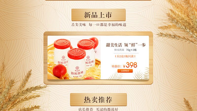 叶黄素：长期服用，你需要注意这些**
