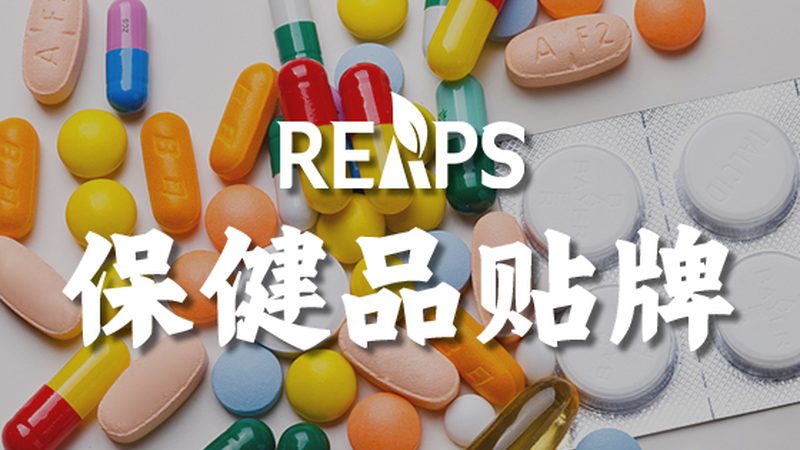 维生素E乳加工流程解析：从原料到成品