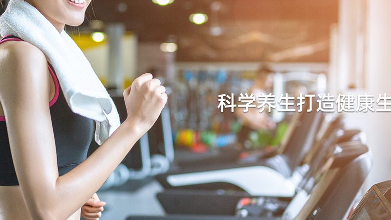 钙片规格如何选？揭秘钙片副作用真相**