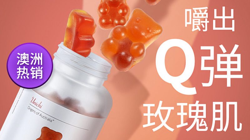 更年期钙片和维生素D搭配推荐