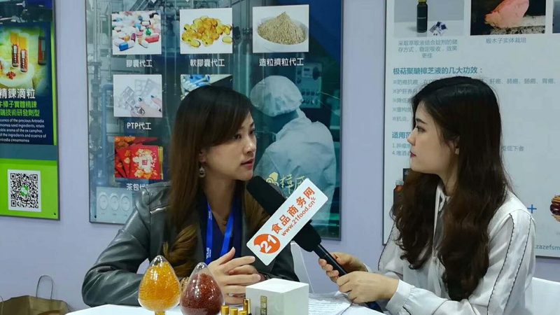 保健食品ODM定制，揭秘背后的资质要求与标准